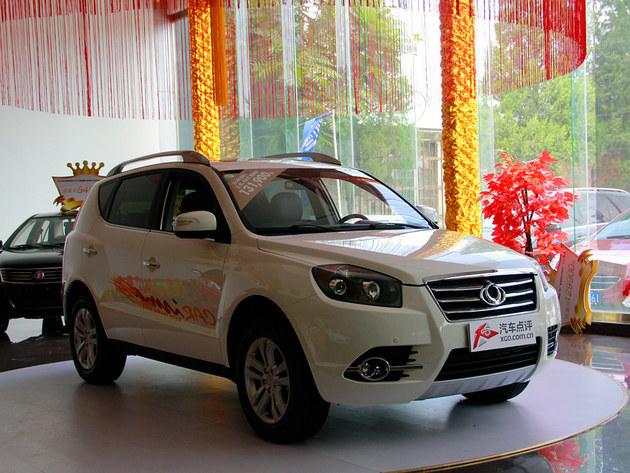 ȫ��ӥGX7����Ż�1.8��Ԫ �ֳ�����