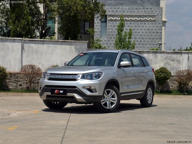 ����CS75�û��������� �����ֳ�������