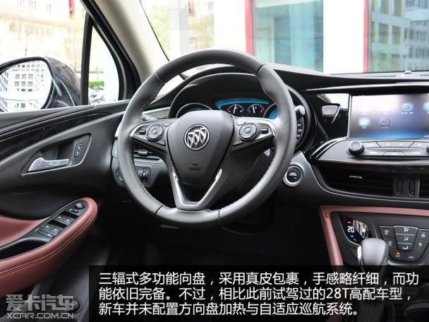 ��˰�����20T