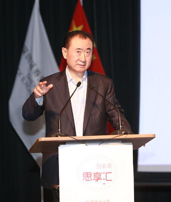 王健林:万达的“轻”资产模式