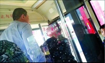 ����������ϳ����� �����˾���Ż�Сѧ��