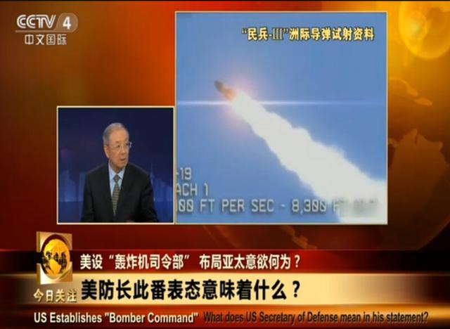 ��׿:���������ᱱ���ĵ� ���ƿ�˲��Ĩ���ձ�