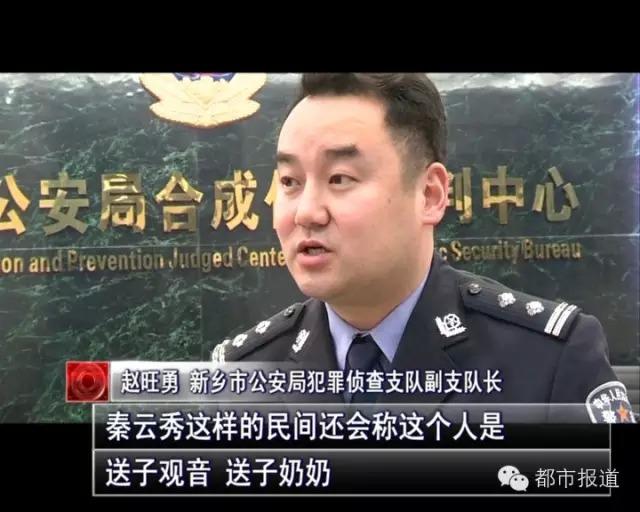 ����72����̫�ٿط�Ӥ�Ż� 64��Ӥ����������������