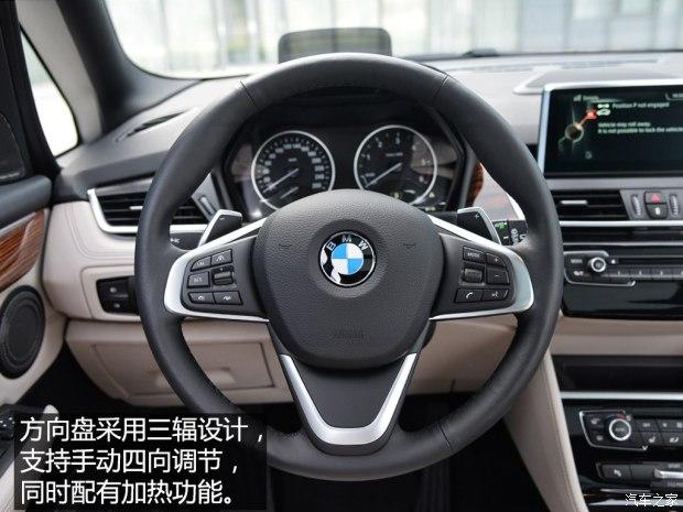 ����(����) ����2ϵGran Tourer 2015�� 220i