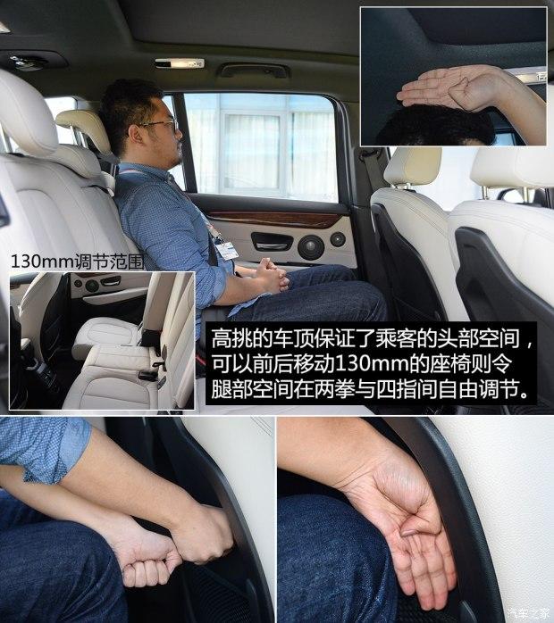 ����(����) ����2ϵGran Tourer 2015�� 220i