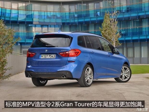 ����(����) ����2ϵGran Tourer 2015�� 220i