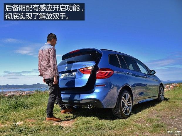 ����(����) ����2ϵGran Tourer 2015�� 220i