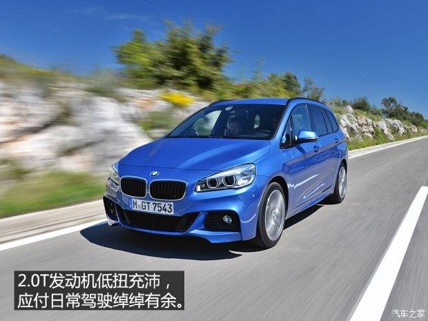 ����(����) ����2ϵGran Tourer 2015�� 220i