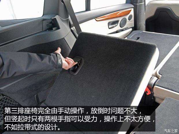 ����(����) ����2ϵGran Tourer 2015�� 220i