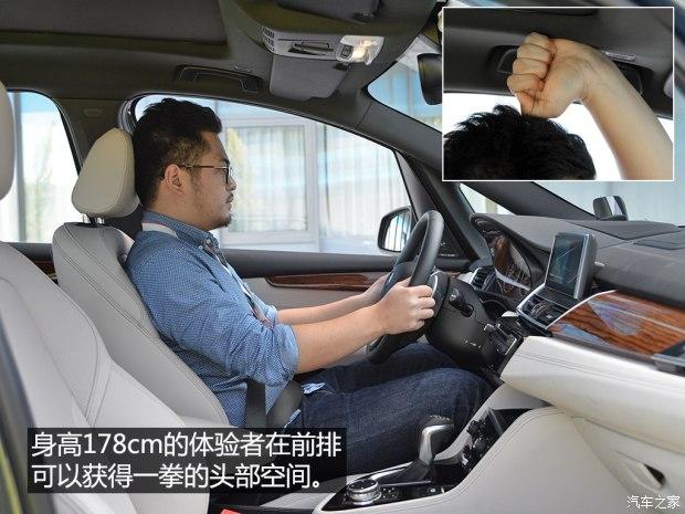 ����(����) ����2ϵGran Tourer 2015�� 220i