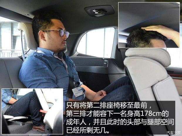 ����(����) ����2ϵGran Tourer 2015�� 220i