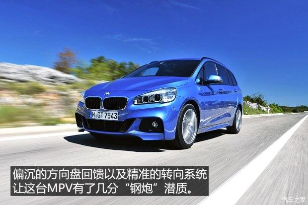 ����(����) ����2ϵGran Tourer 2015�� 220i