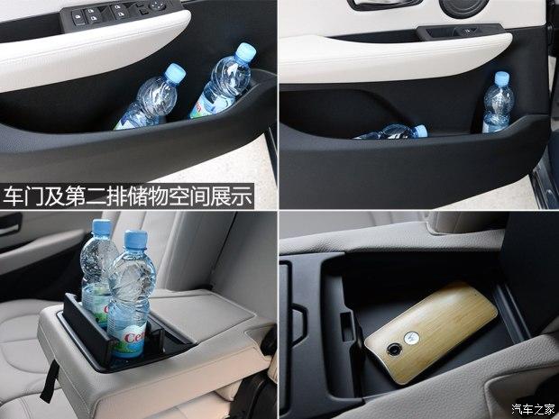 ����(����) ����2ϵGran Tourer 2015�� 220i