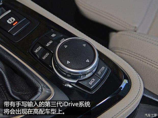 ����(����) ����2ϵGran Tourer 2015�� 220i