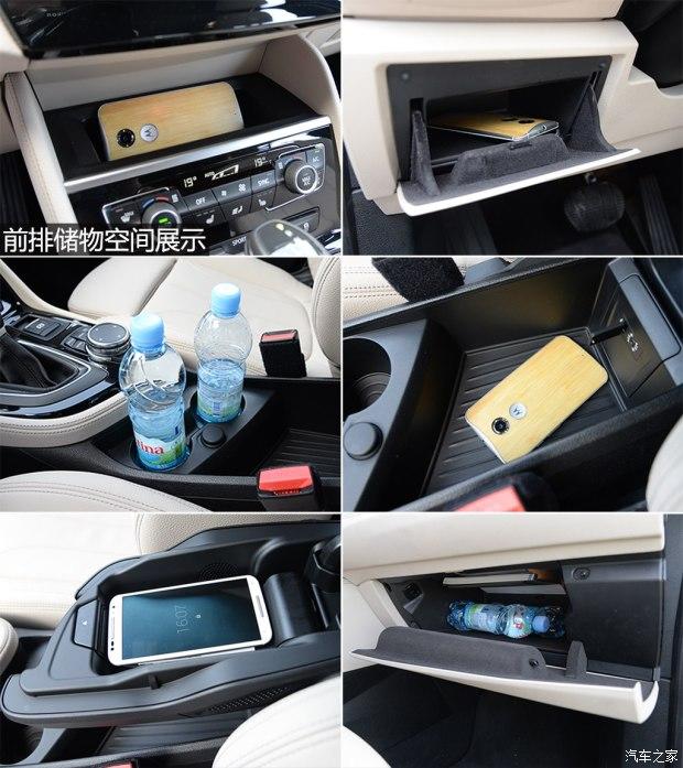 ����(����) ����2ϵGran Tourer 2015�� 220i