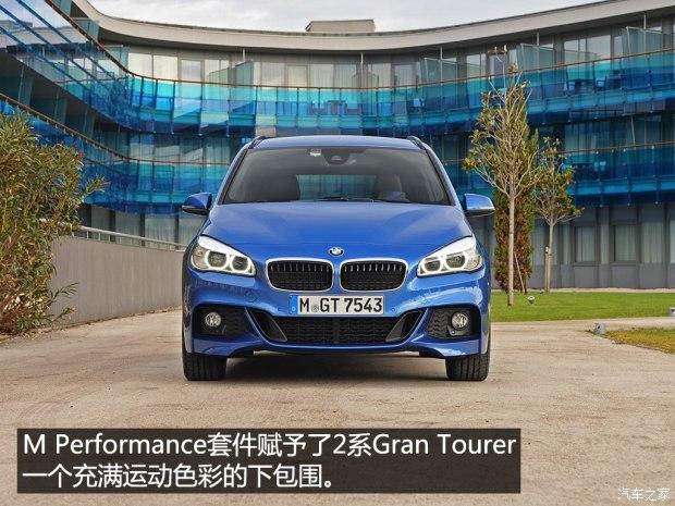 ����(����) ����2ϵGran Tourer 2015�� 220i