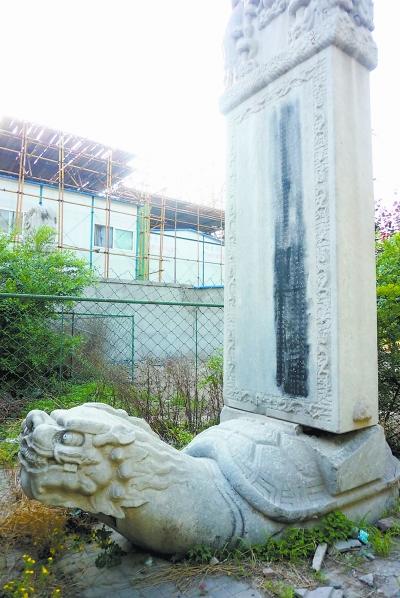 常遇春后人墓碑遭泼墨拓印 距今已数百年历史(图)