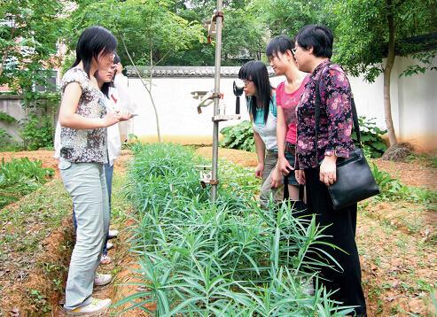 p56-1 ����ũ��Ф�����������ָ��ѧԱ����ũҵ���������ѧУר����Խ������������������ƿγ̡�