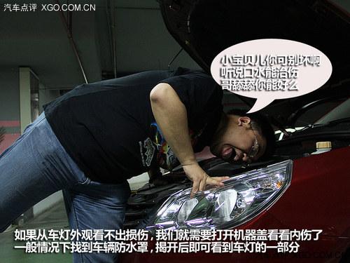 ����DIYϵ��֮ ����Լ����ֲ�ж����