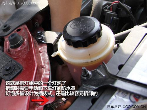 ����DIYϵ��֮ ����Լ����ֲ�ж����