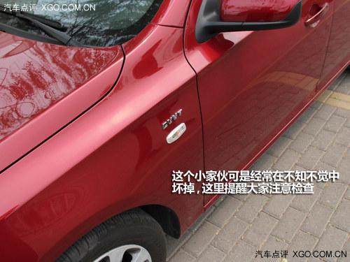 ����DIYϵ��֮ ����Լ����ֲ�ж����