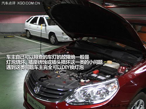 ����DIYϵ��֮ ����Լ����ֲ�ж����