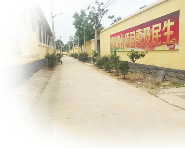 济南移民神话:赴海外“淘金” 80户村民变“澳洲蓝领”