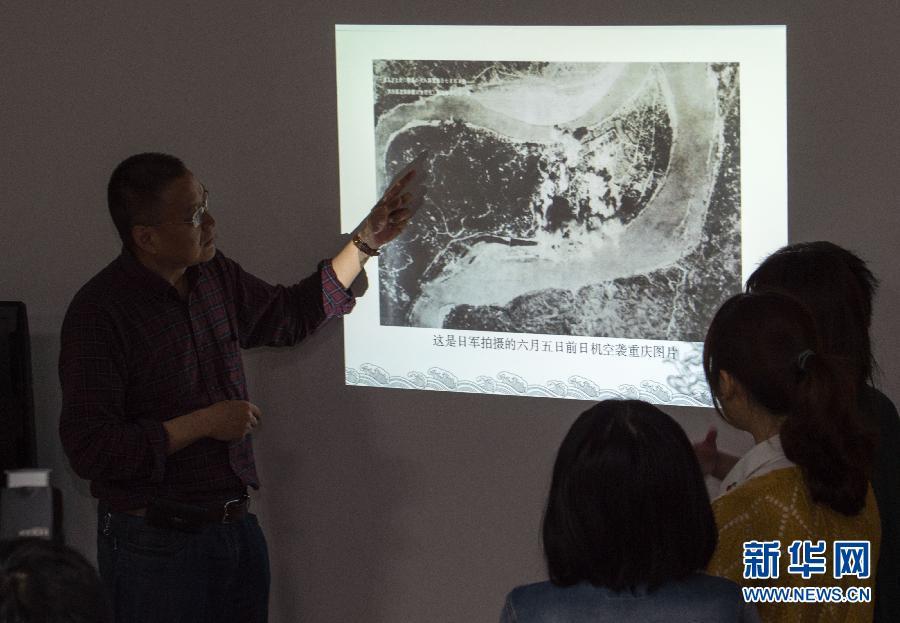 ����ᣩ��1��������¶�ֻ��վ�������ըϸ�� ֱ�ӿ�Ϯ����ƽ��