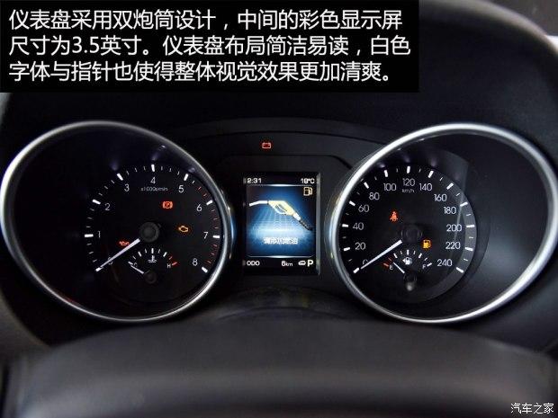 内饰做工优秀 实拍2015款哈弗h6 coupe(2)