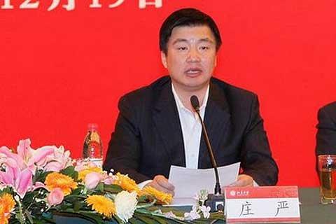 吉林为副省长庄严和延边朝鲜族自治州委书记张安顺,甘肃为纪委书记
