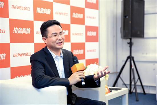 p44 金立集团董事长刘立荣