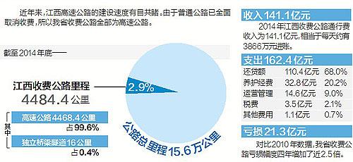 src="http:///0/12/98/78/12987806_987866.jpg"