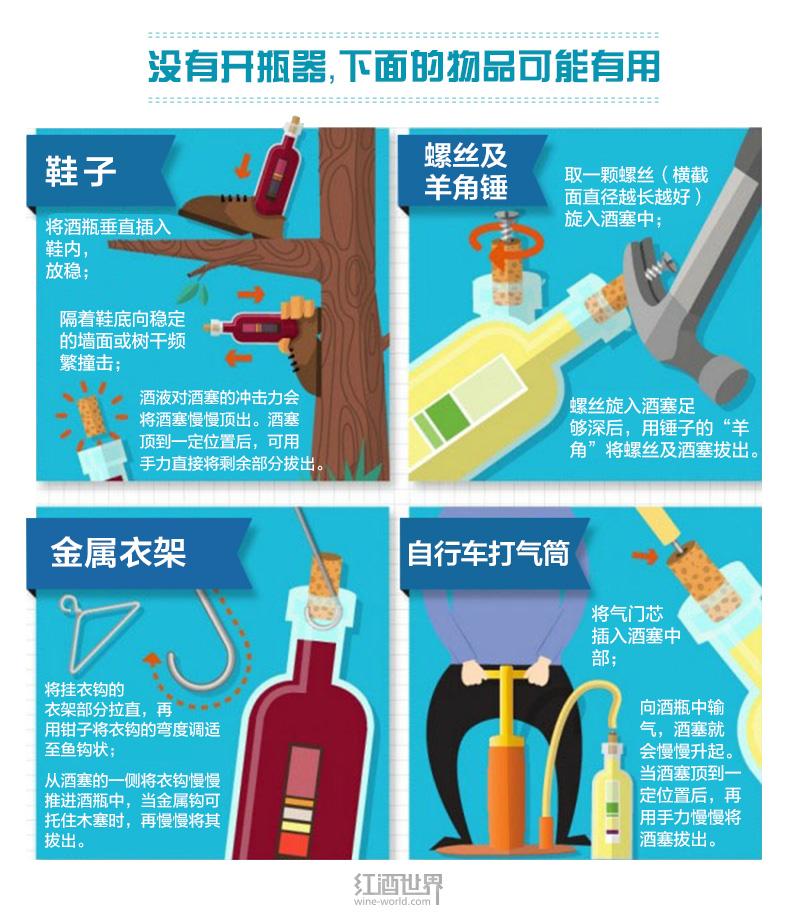 ��ƿ�����ڼң�˭�����ƣ�