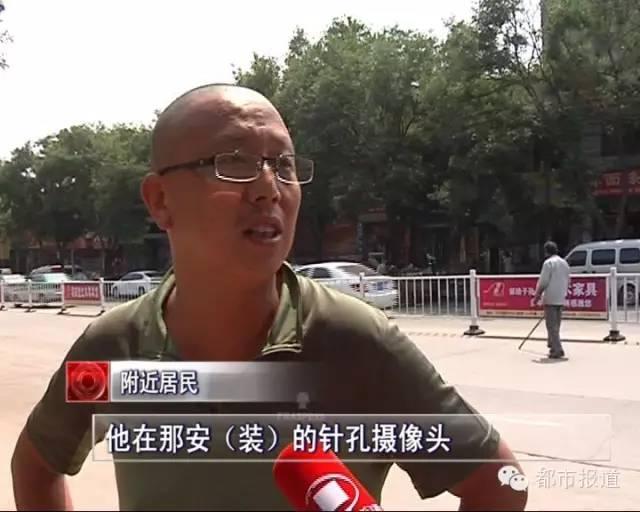 ����Ͽһ����Ժ���ϰ�Ϊ͵��Ů�˿�ϴ�裬��Ȼ��ô�ɣ�