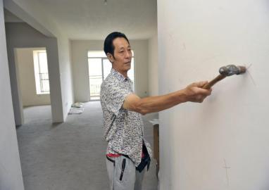 ��ʦ���ķ��ӿչĴ������ʮ����