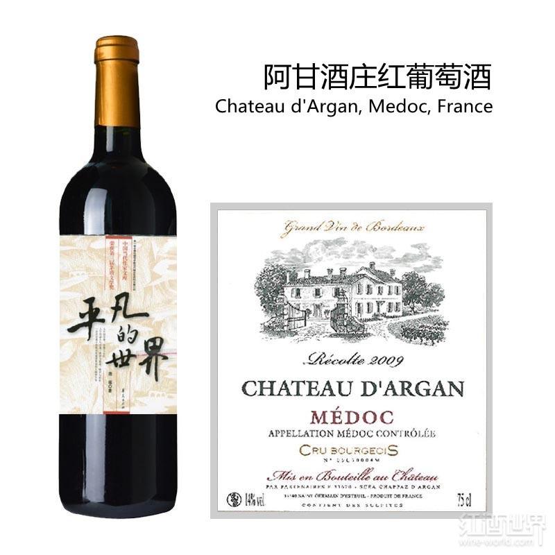 �������������㣬�ǲ��໹����ײ��