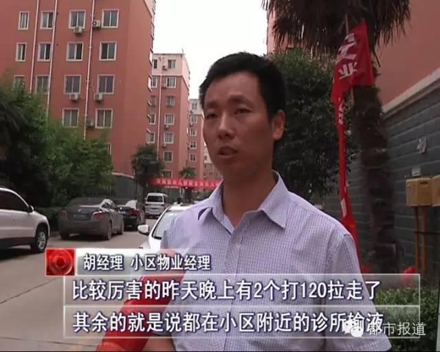 �ܿ����پ����屩����θ�ף�����ˮ����������𾪣�