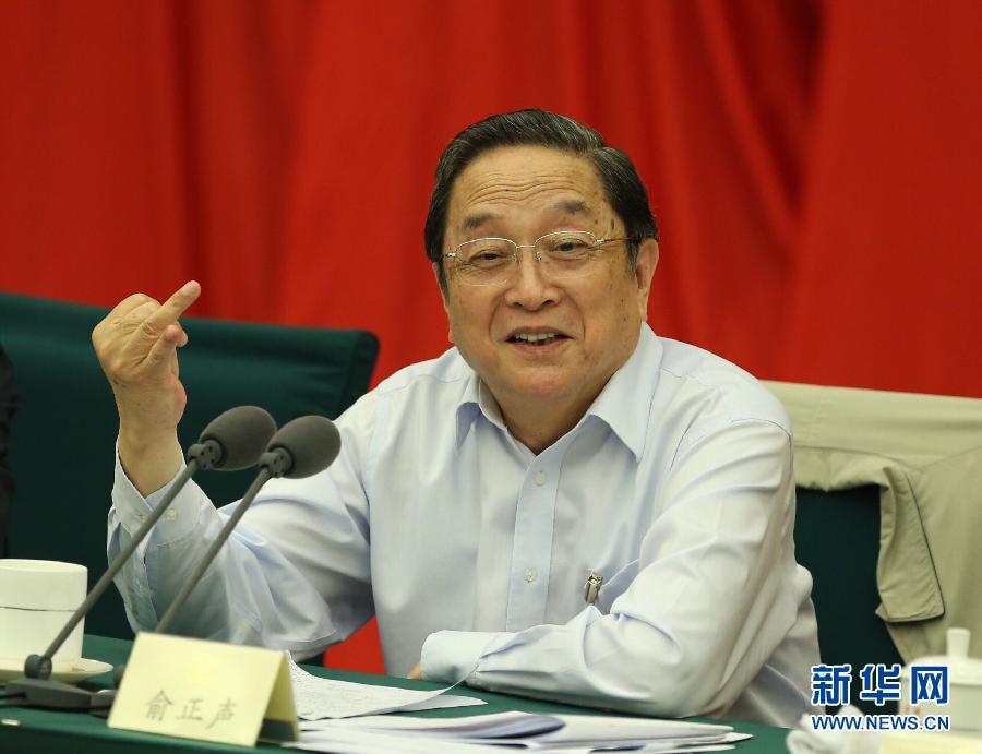 7月10日,全国政协在北京召开“深化行政审批制度改革”专题协商会。全国政协主席俞正声主持会议并讲话。 新华社记者马占成摄