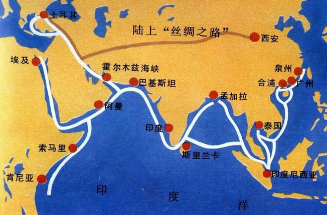 印度洋地图中文版图片