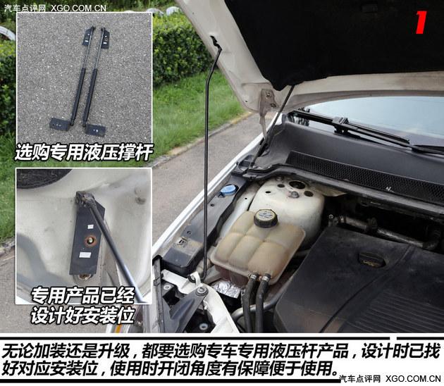 һ���ӽ���ó����⣨39��������Һѹ��