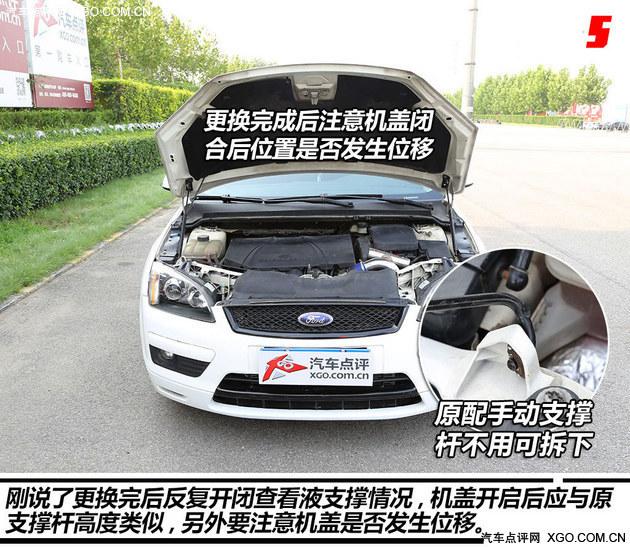 һ���ӽ���ó����⣨39��������Һѹ��