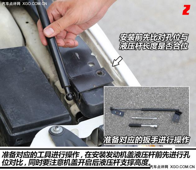 һ���ӽ���ó����⣨39��������Һѹ��