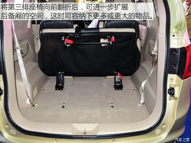 Ϋ������ Ӣ��737 2015�� ������