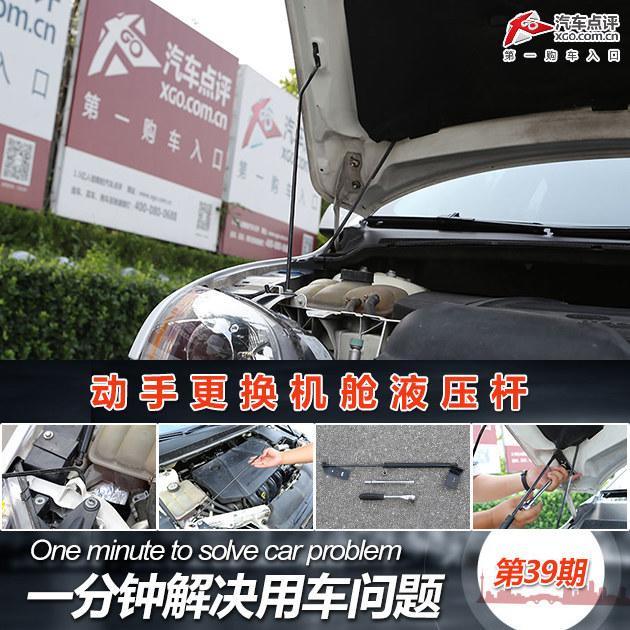 һ���ӽ���ó����⣨39��������Һѹ��