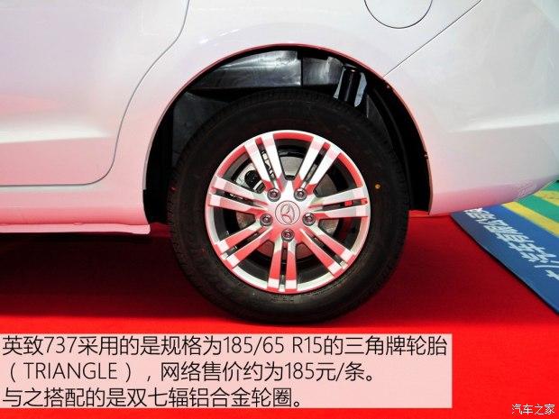 Ϋ������ Ӣ��737 2015�� ������