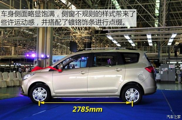 Ϋ������ Ӣ��737 2015�� ������