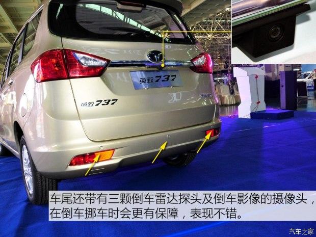 Ϋ������ Ӣ��737 2015�� ������