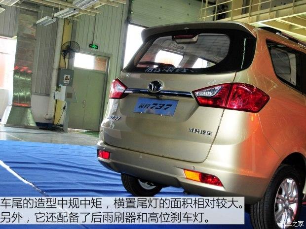 Ϋ������ Ӣ��737 2015�� ������