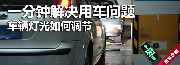 һ���ӽ���ó����⣨39��������Һѹ��