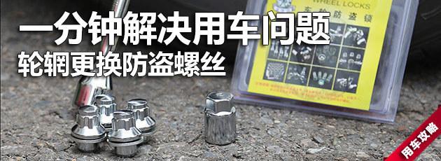 һ���ӽ���ó����⣨39��������Һѹ��